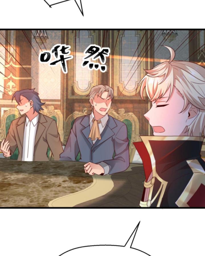 người chơi và nhân vật chính đều muốn làm hại ta chapter 40 13