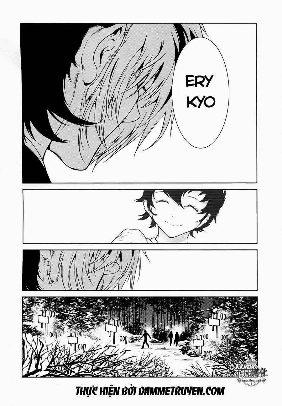 horizon chapter 17 6