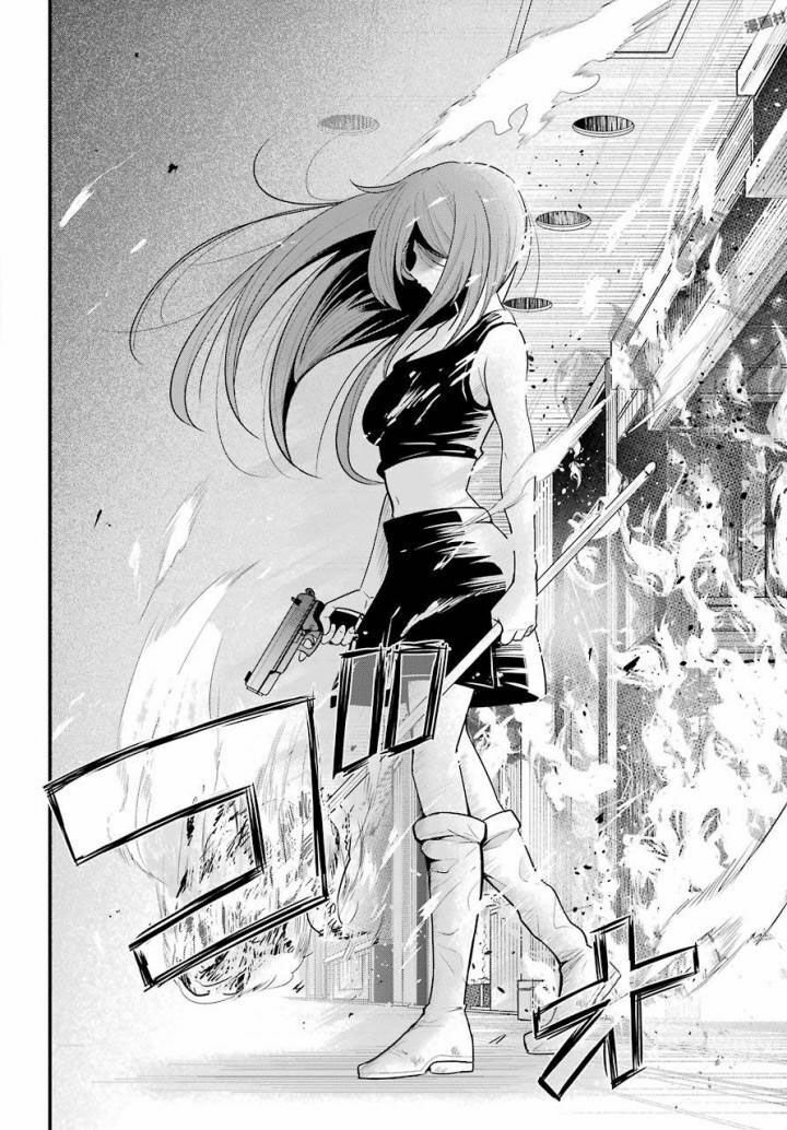 shibuya kingyo chapter 16.1 23