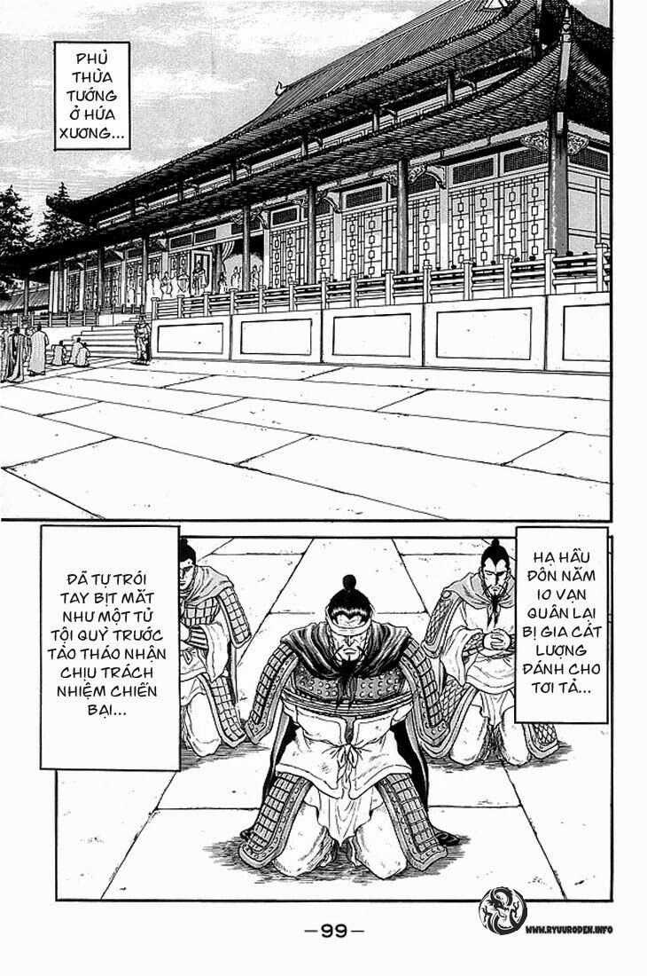 chú bé rồng - ryuuroden chapter 10 2