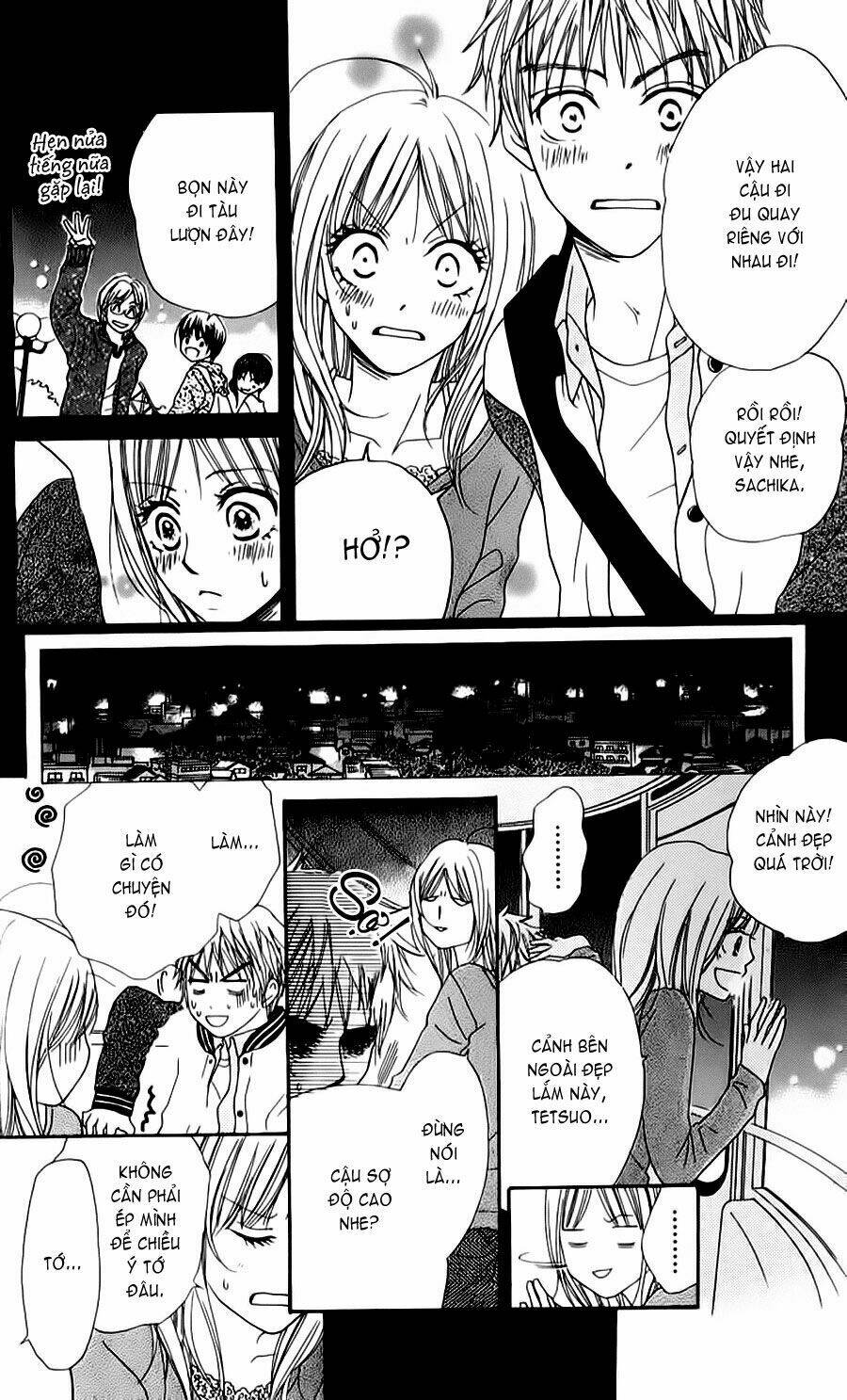 yumenara samenaide chapter 1 6
