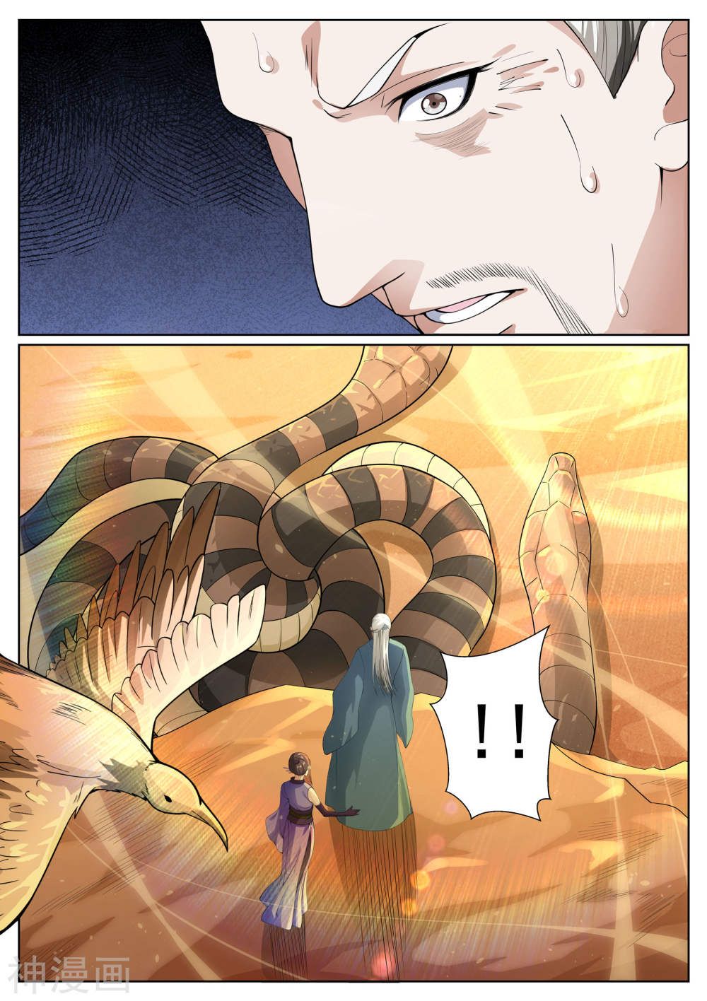 bạch chỉ y tiên chapter 56 9