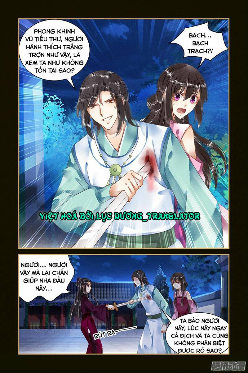 sủng phi của diêm ma chapter 46 5