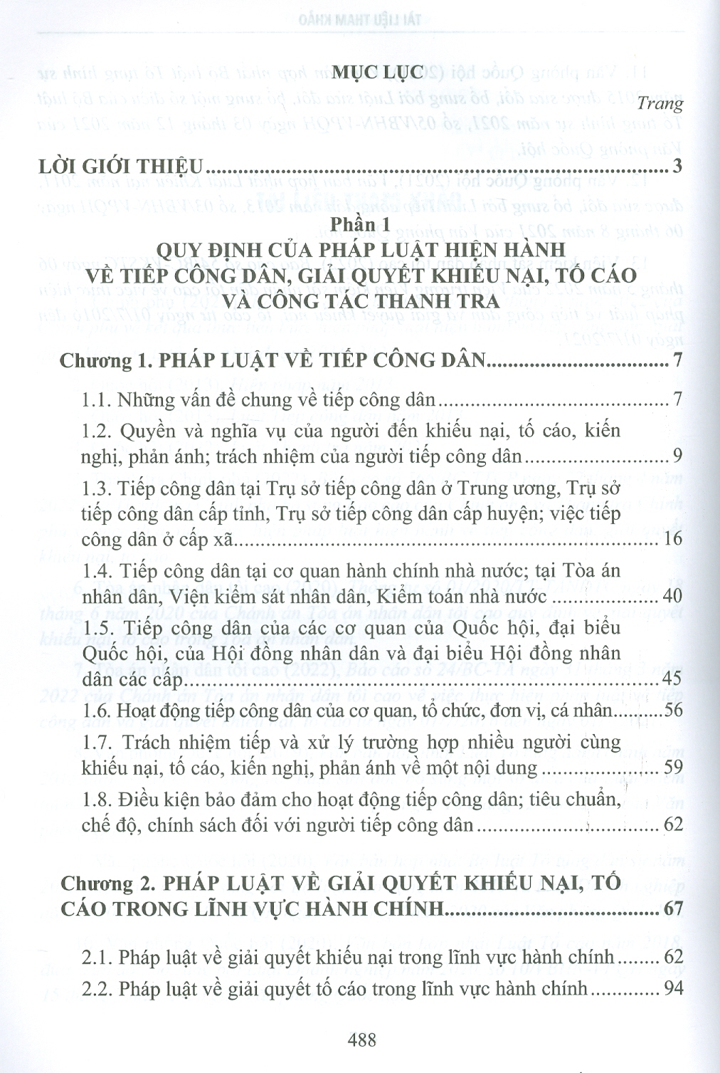 Sách - Pháp Luật và Thực Tiễn Thực Hiện Pháp Luật Về Tiếp Công Dân, Giải Quyết Khiếu Nại, Tố Cáo và Công Tác Thanh Tra