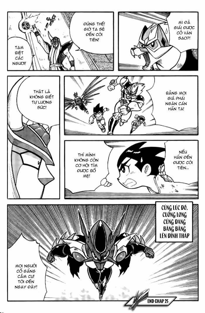 hiệp sĩ giấy - origami fighter chapter 25 25