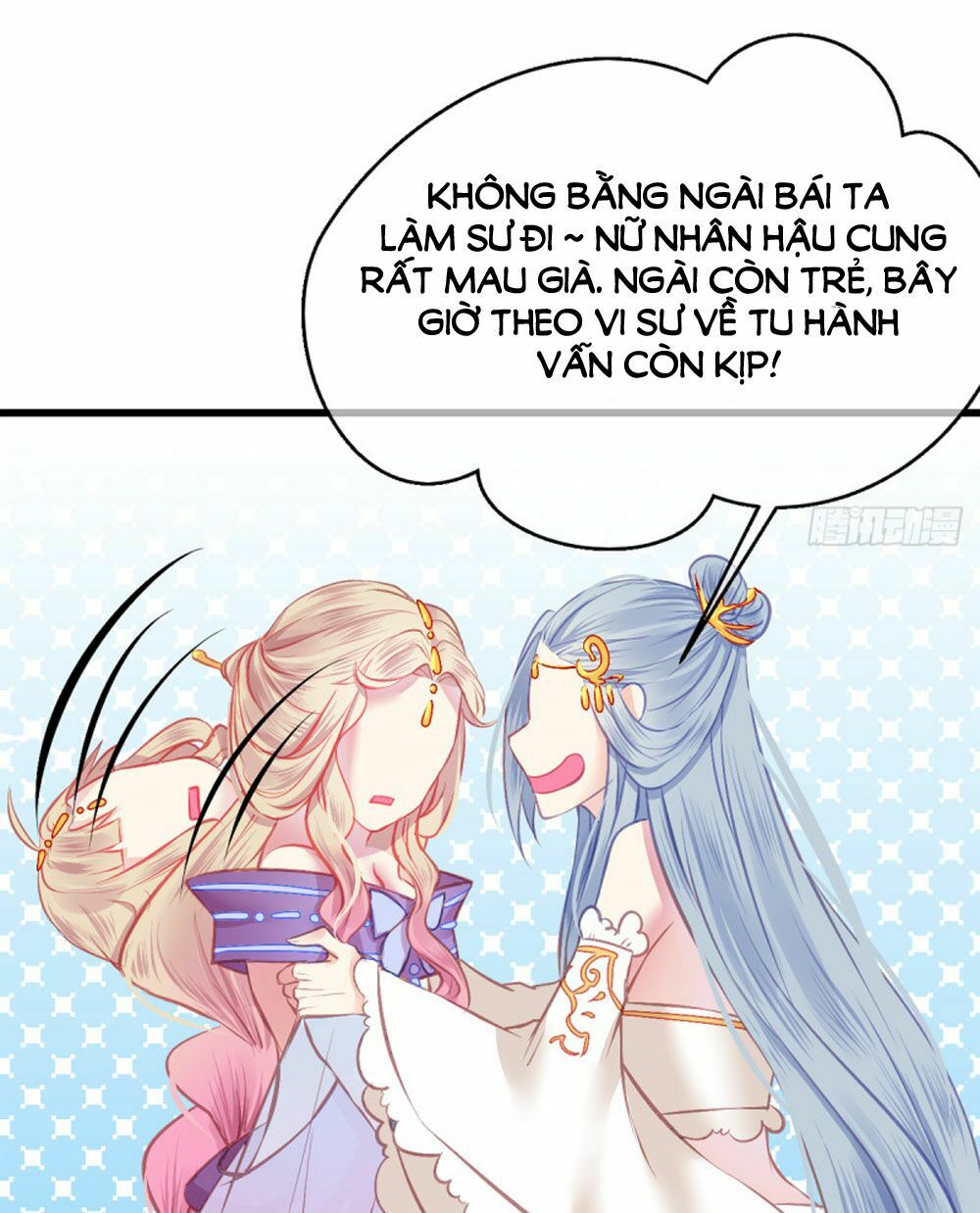 trẫm quyết định giải tán hậu cung chapter 4 21