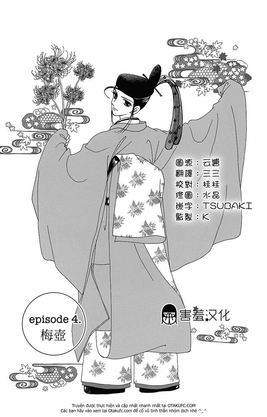 ngụy thủy nghi vân chapter 47 4