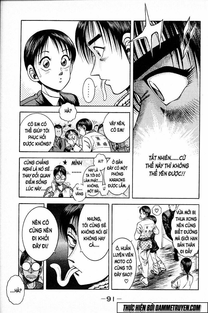 shin kotaro makaritoru! juudouhen chapter 209 6