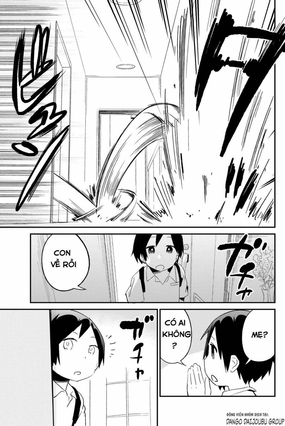 dansan joshi chapter 12 11