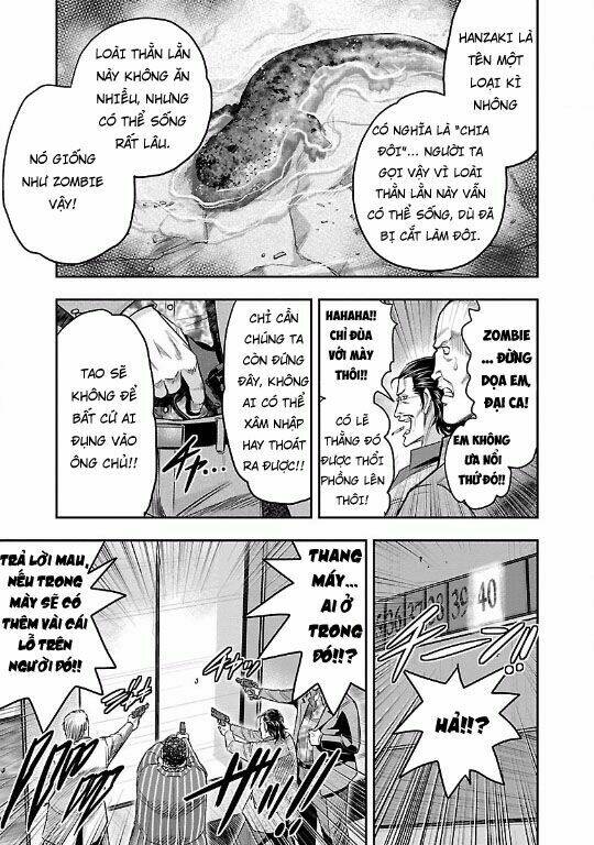 choujin sensen chapter 13 20