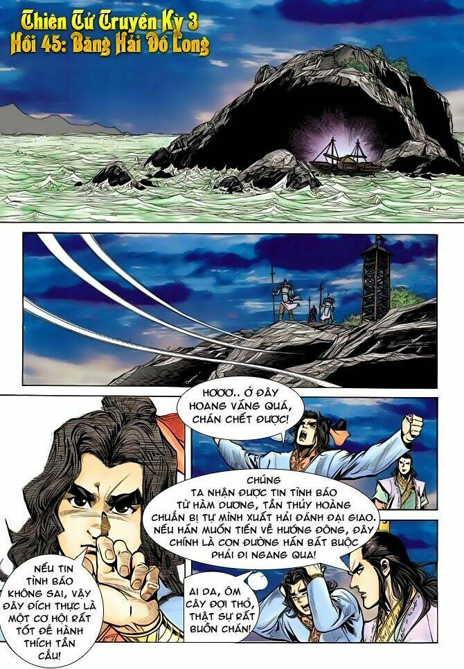 thiên tử truyền kỳ 3 - lưu manh thiên tử chapter 43 2