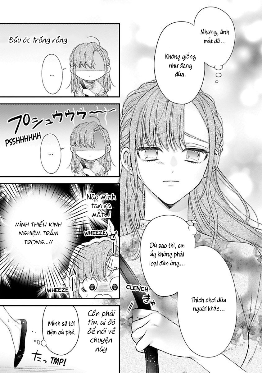 anh ấy thưởng cho tôi tình yêu và sự nuông chiều ~ vẻ ngoài tựa cún con của ảnh khiến tôi như tan chảy (full) chapter 2.1 9