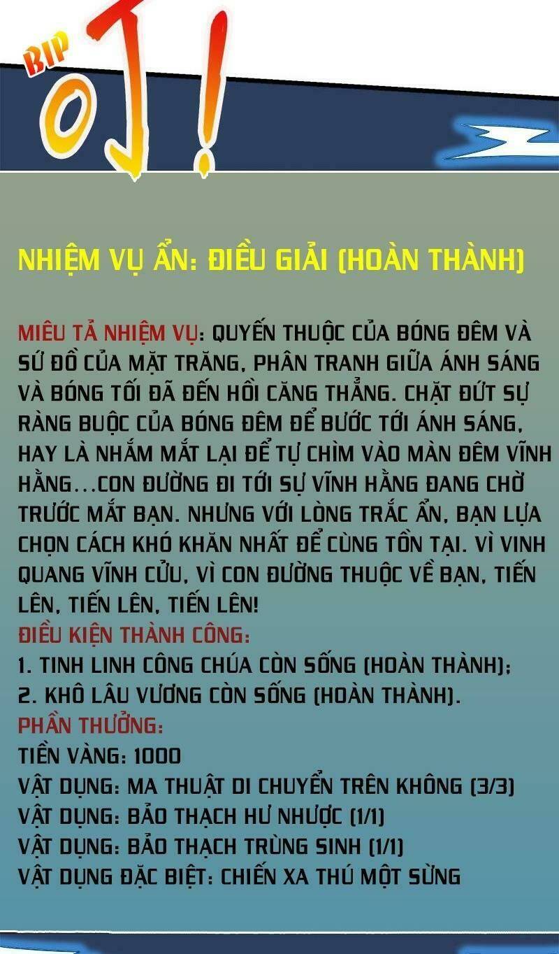 kiếm vũ chapter 97 24
