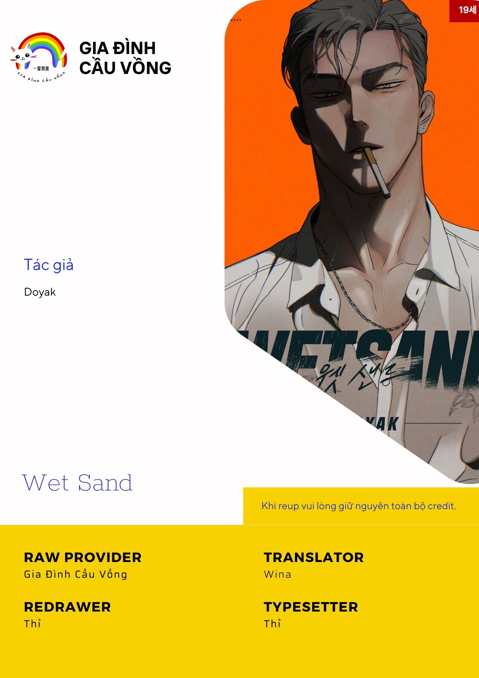 wet sand chapter 5 1