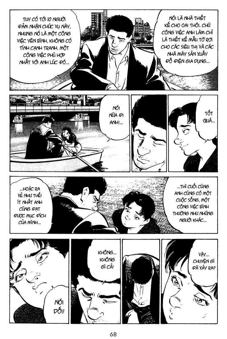 old boy chapter 33 6