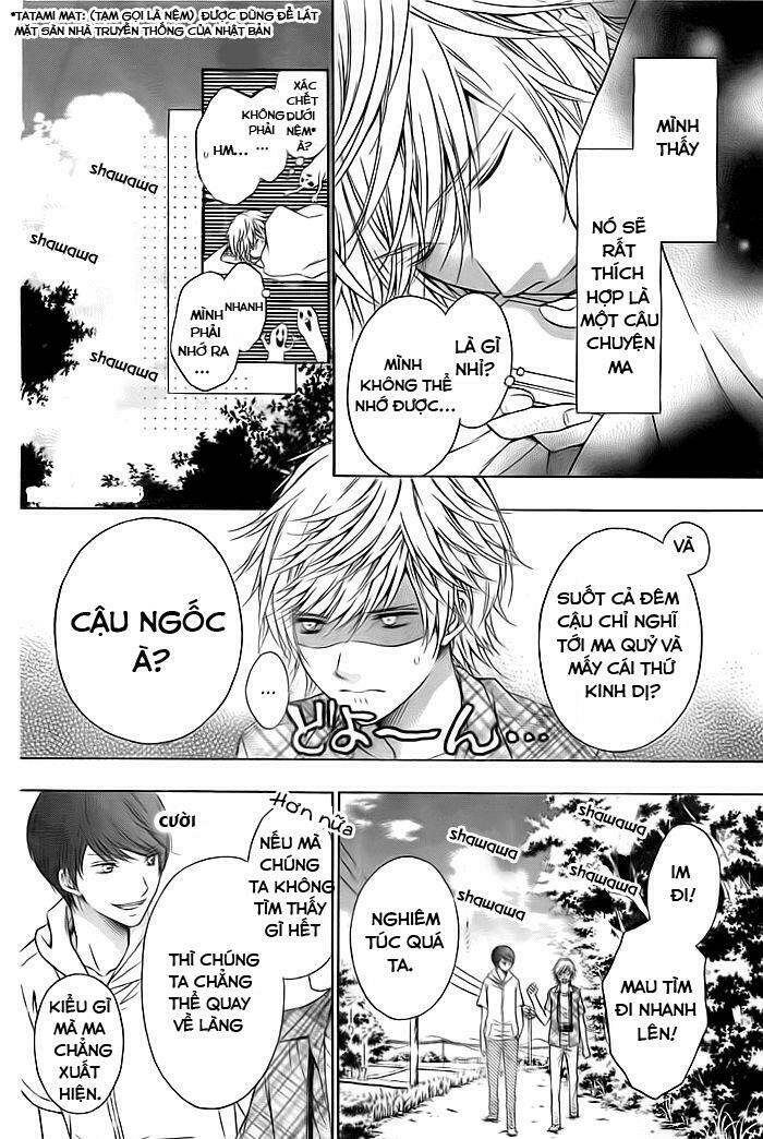 flag (sakai mayu) chapter 1 10