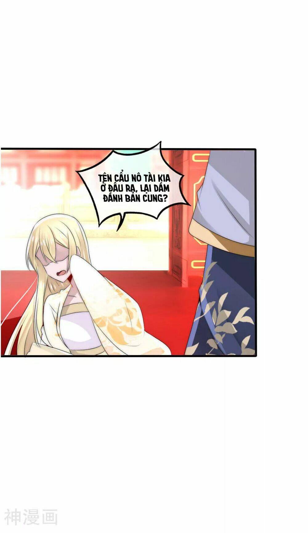 kế hoạch sủng ái của tiểu công chúa chapter 45 35