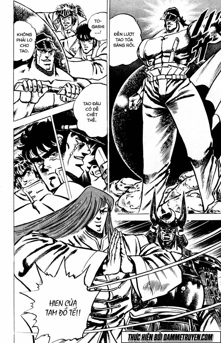 sakigake!! otokojuku chapter 31 11