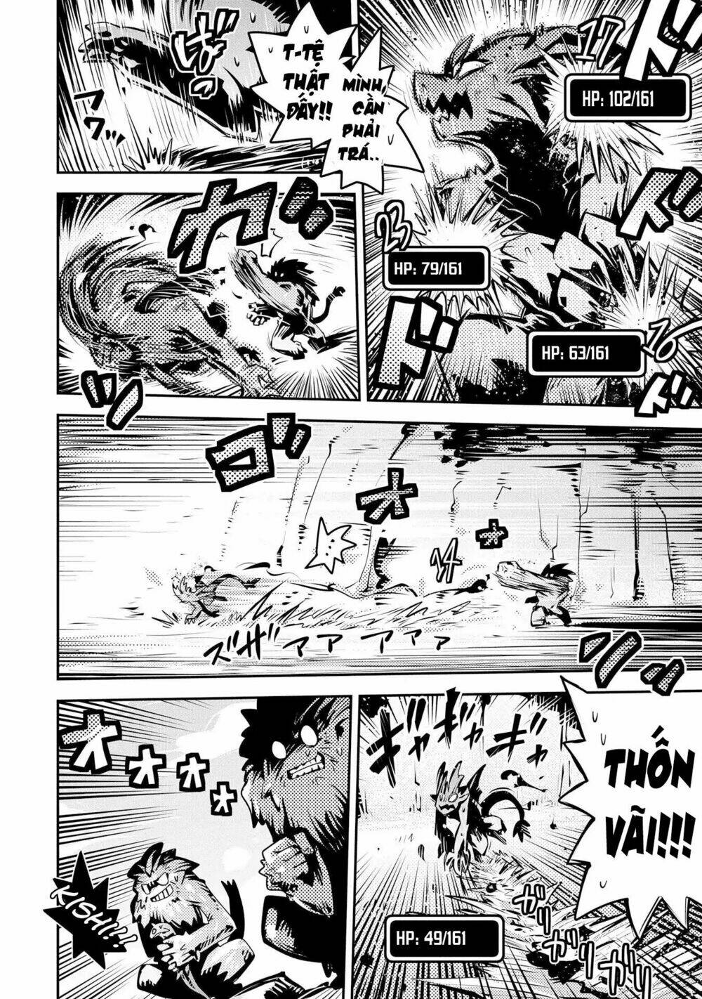 reincarnated as a dragon's egg - let's aim to be the strongest, chapter 8 24