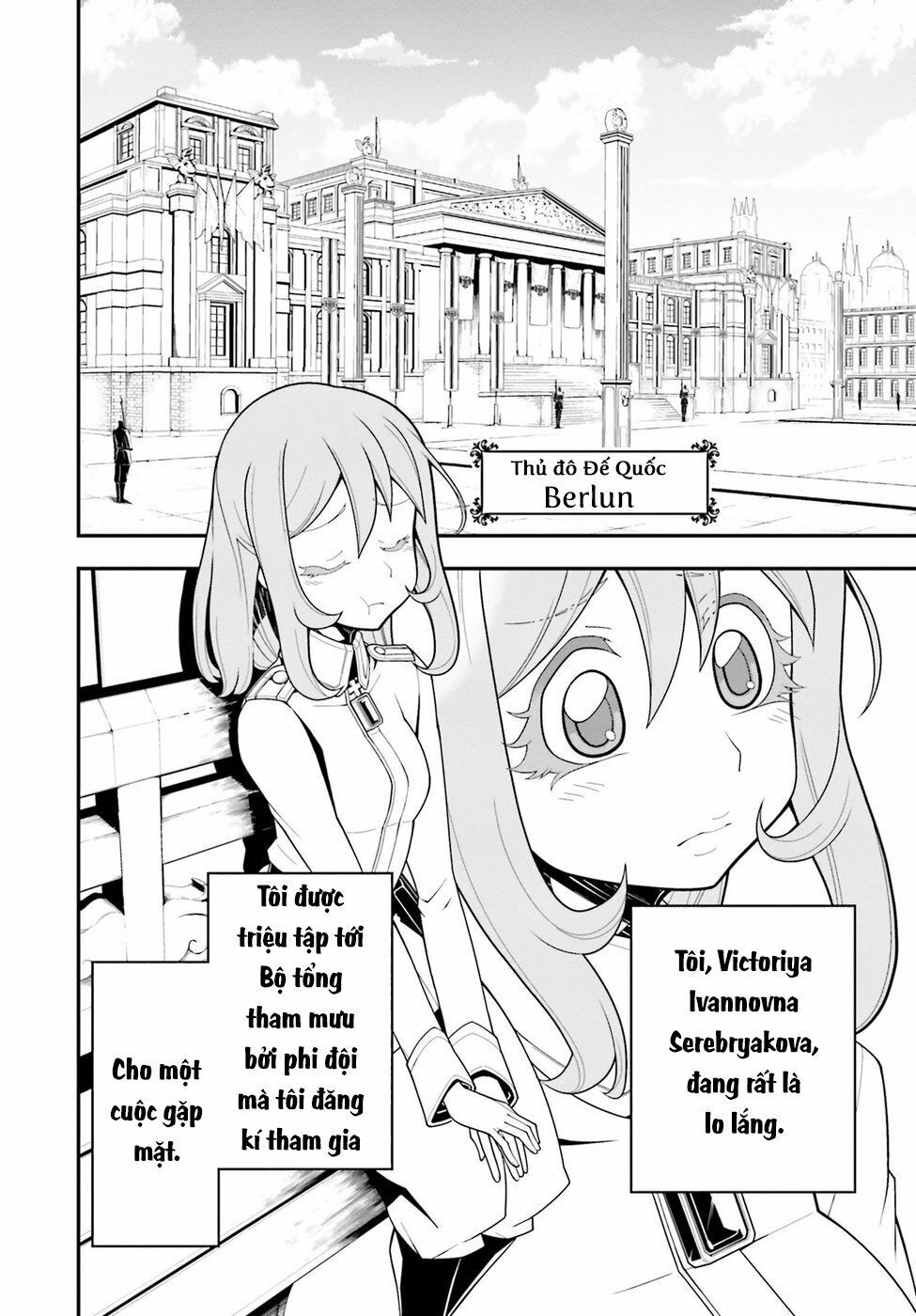 Ấu Nữ Chiến Ký chapter 0.1 2