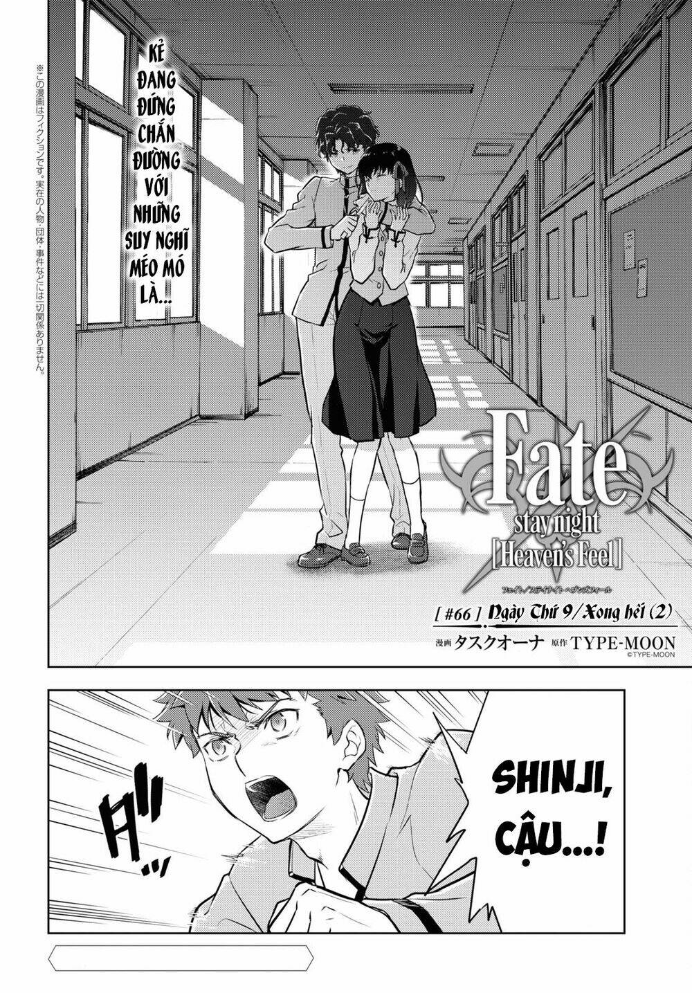 chén thánh: đêm định mệnh chapter 66 3