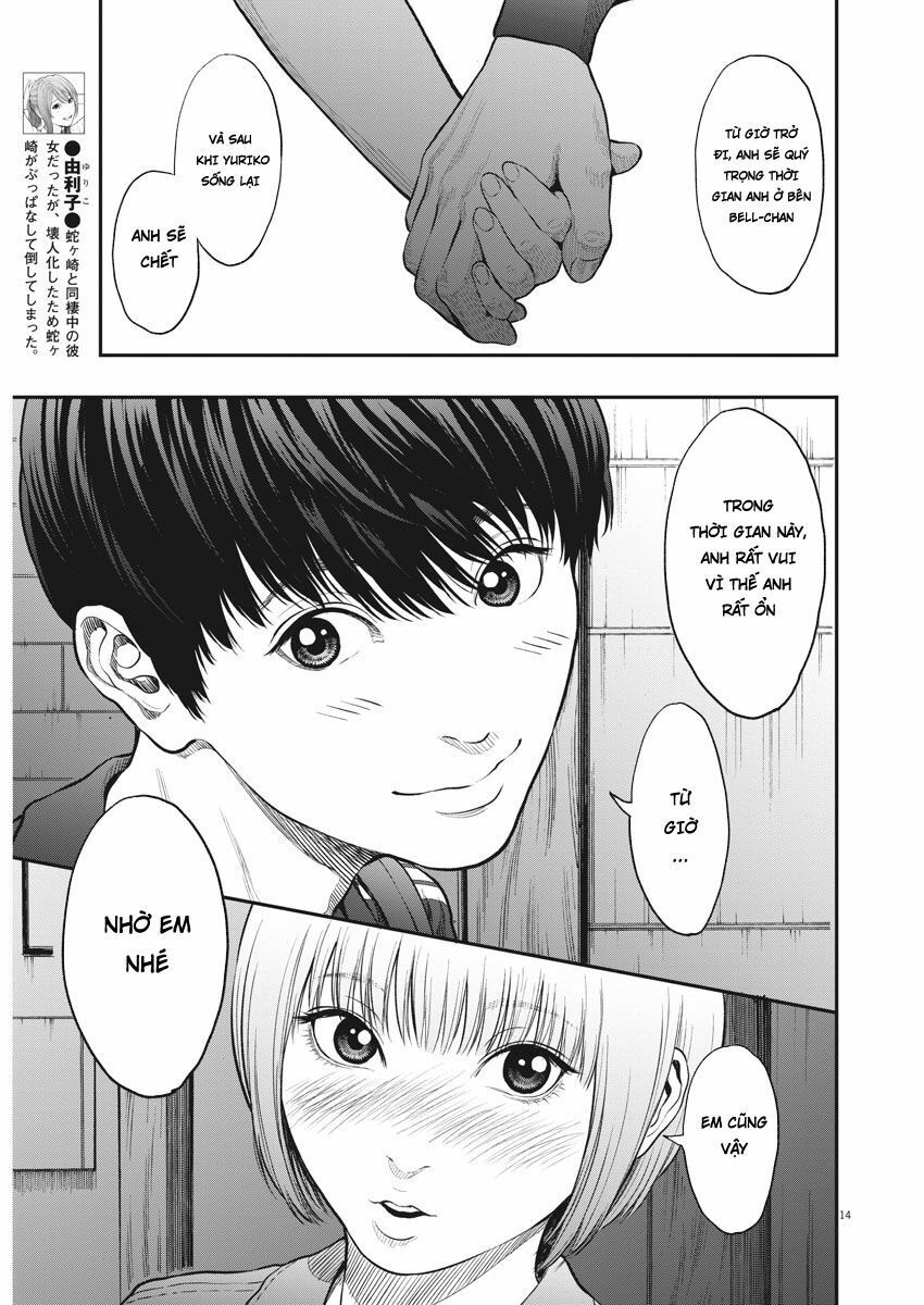 đọa nhân chapter 32 13