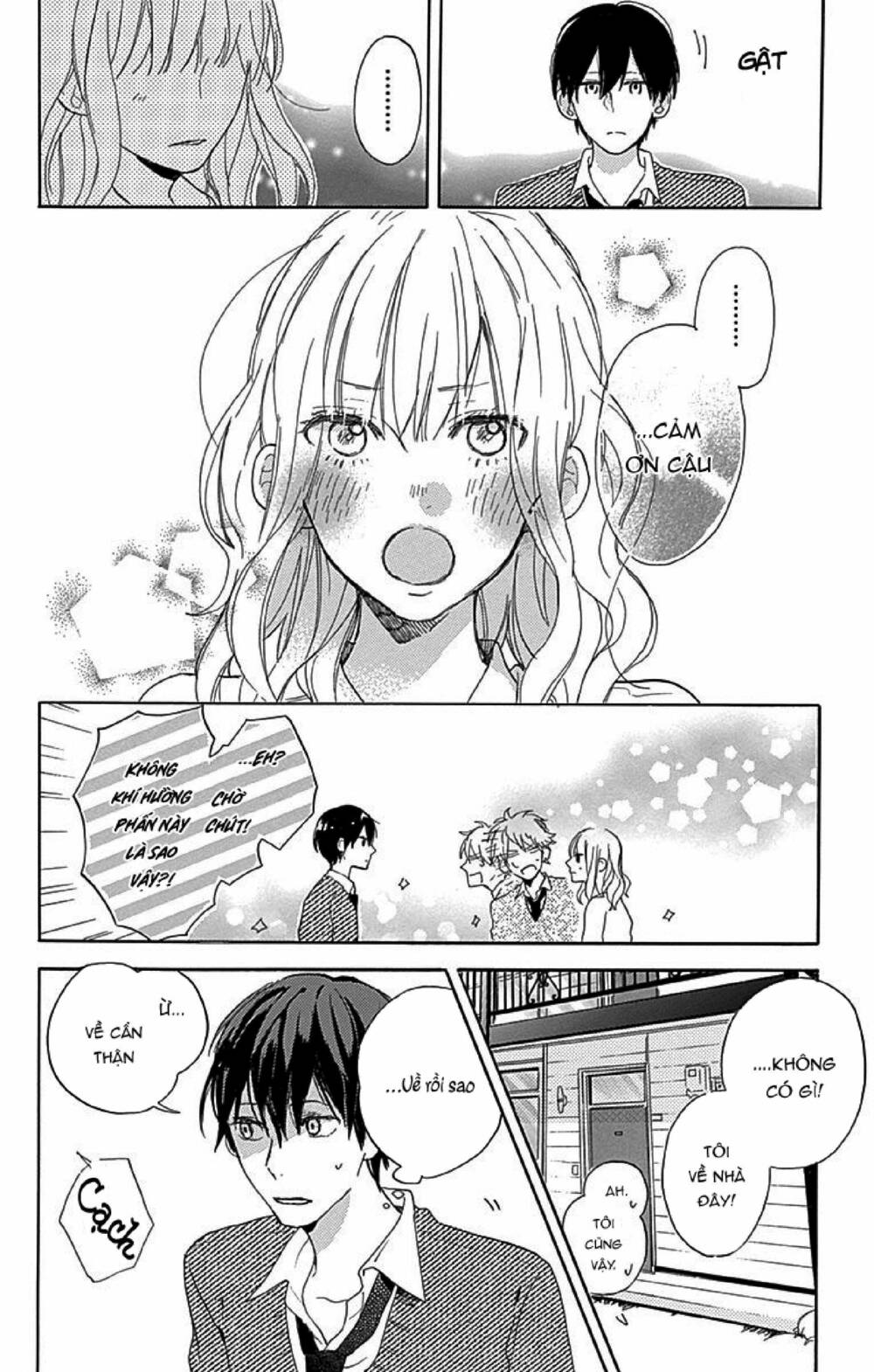 stella to mille feuille chapter 2 34