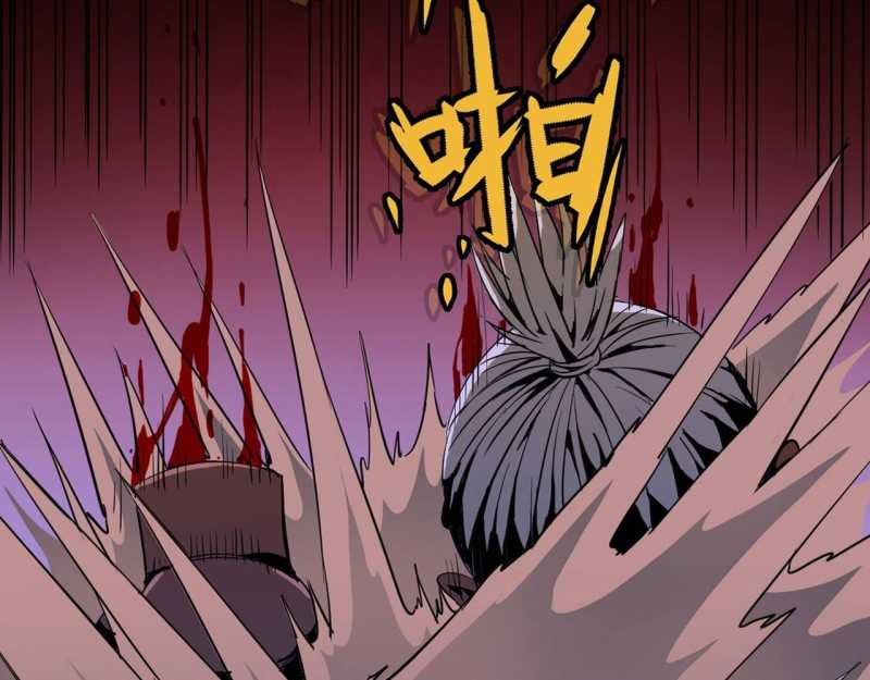 mình ta tu tiên chapter 2 24