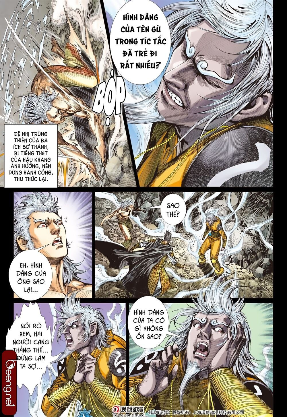 sơn hải kinh truyện chapter 193 21