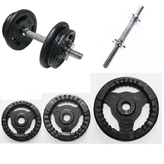 Bộ 2 đòn 35cm kèm 16kg tạ gang