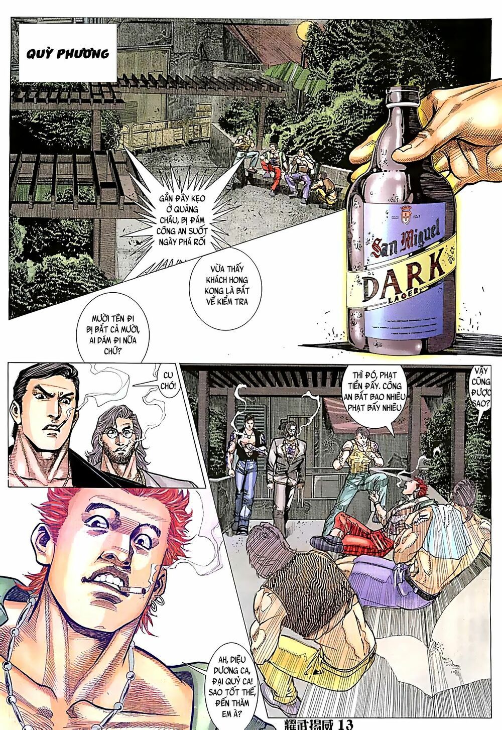 diệu võ dương oai chapter 86 11