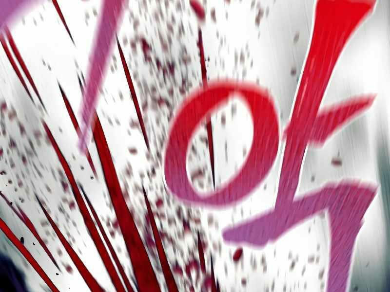 thiên ma phi thăng truyện chapter 23.5 82