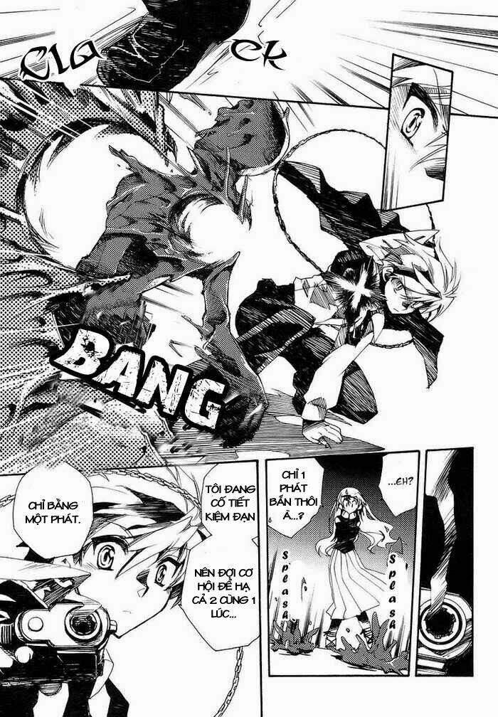 shinyaku ookami ga kuru! chapter 1 25