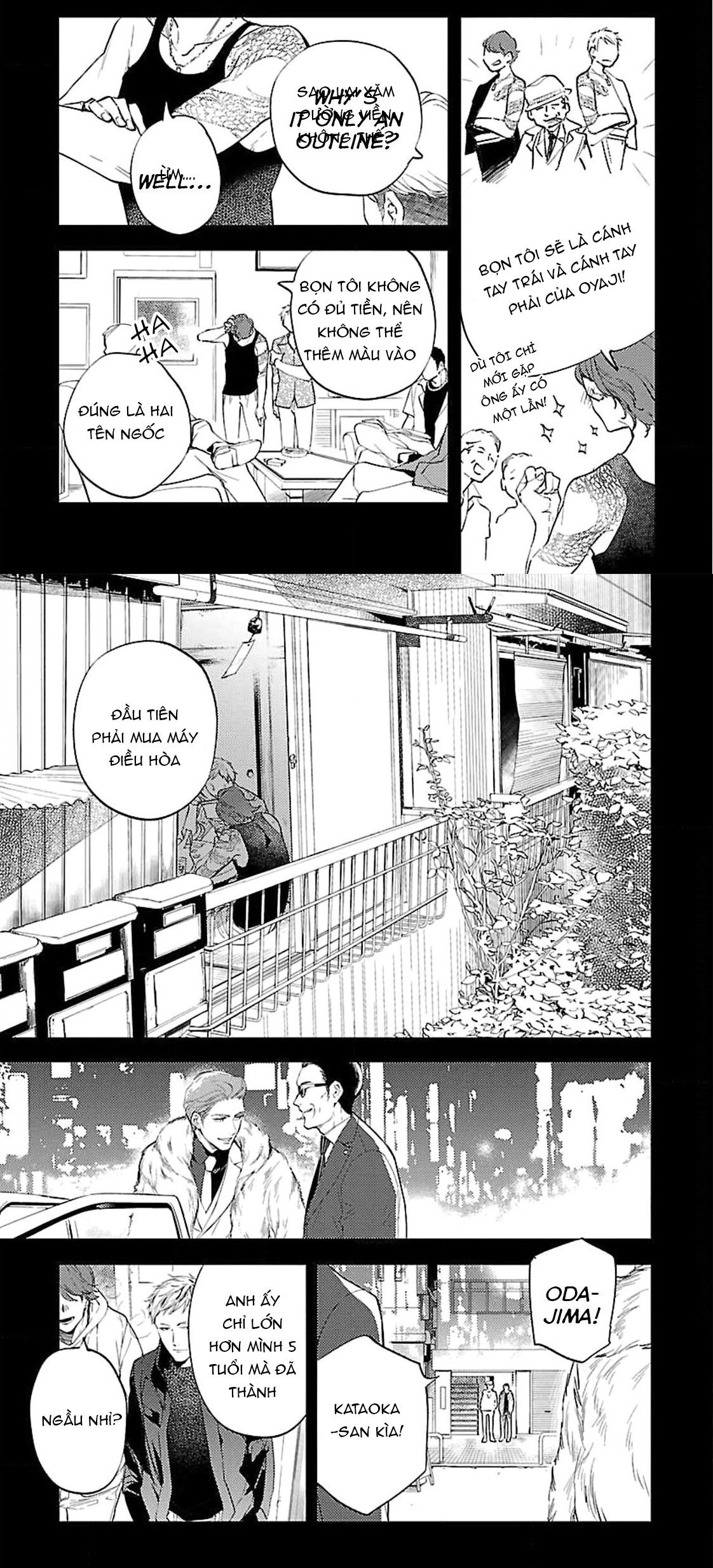 anata wa korosu tabi chapter 3 13