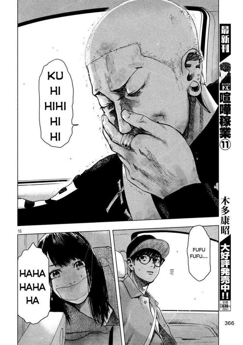 shin'ai naru boku e satsui wo komete chapter 18 16