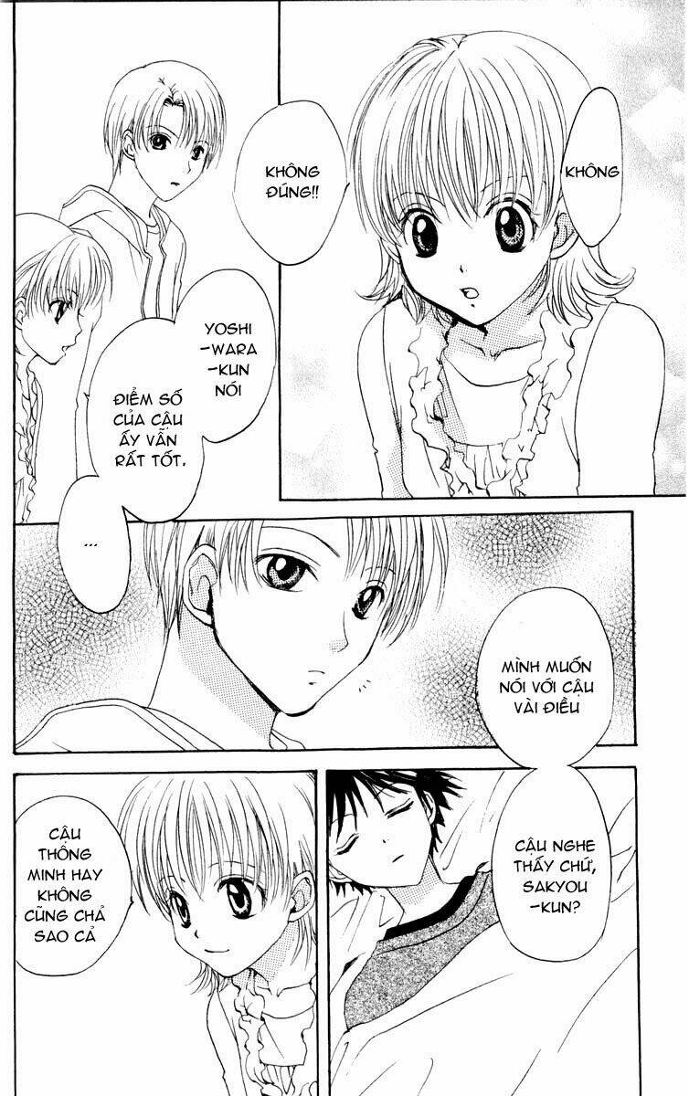 fun fun factory chapter 20 22