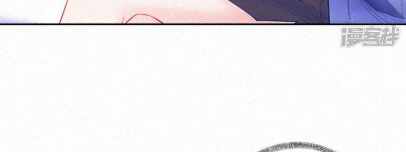 thiên tài manh bảo đột kích: daddy phúc hắc vs mommy chapter 16 100