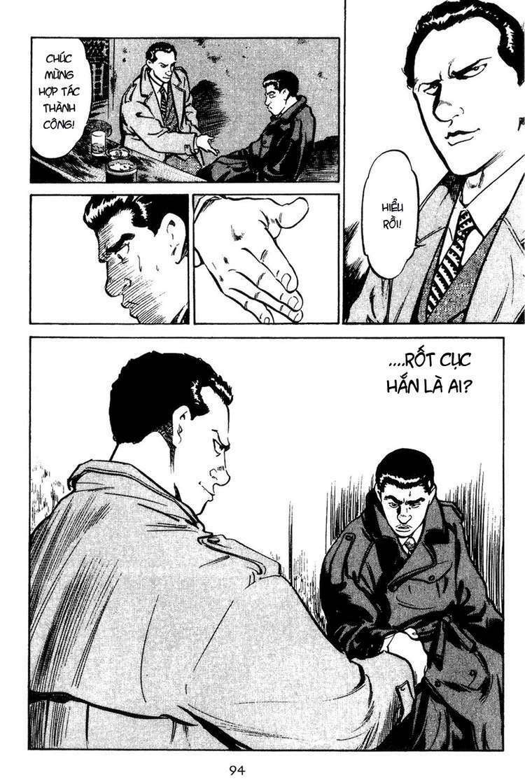 old boy chapter 4 16