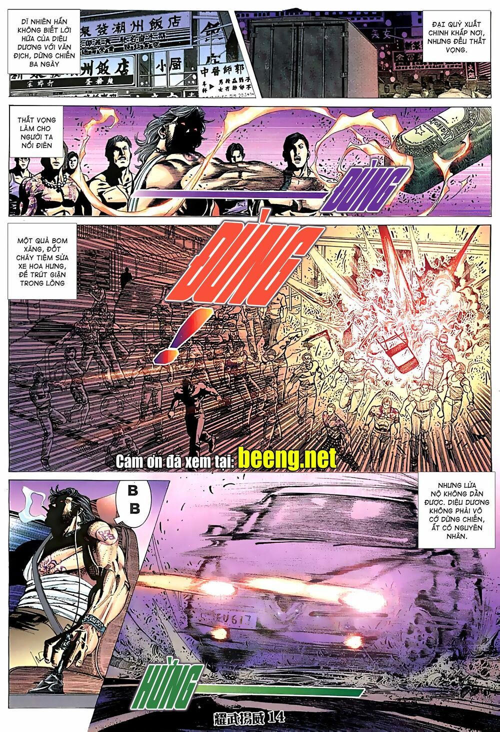 diệu võ dương oai chapter 64 13