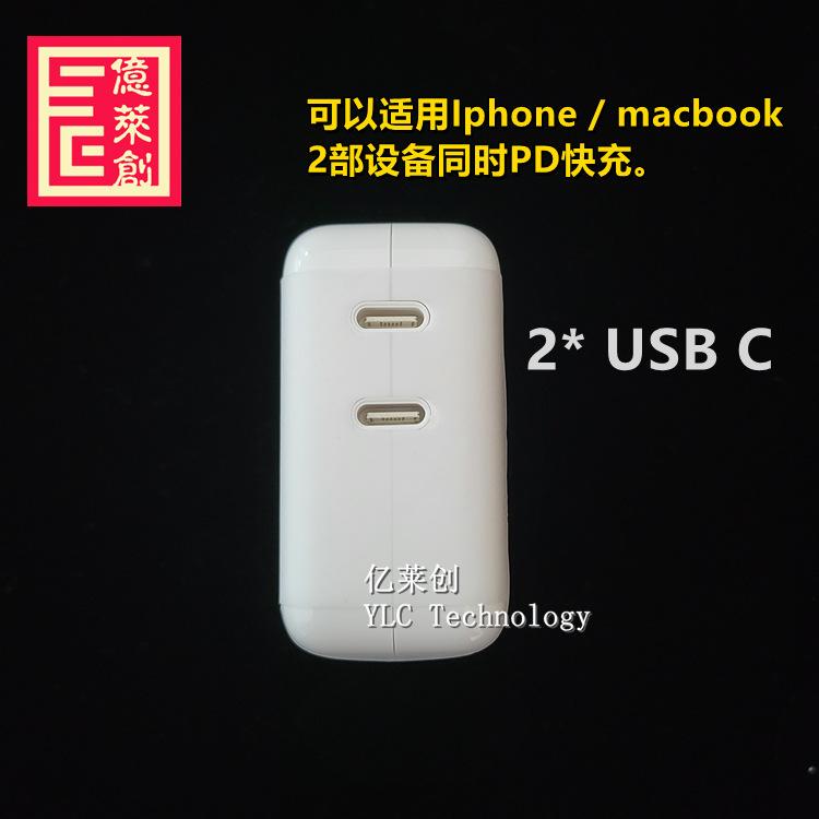 Vận Chuyển Nhanh 35W Dual PD USB C Điện Thoại Di Động Sạc Máy Tính Bảng Cho iPhone 14 13 PD Sạc Nhanh Tiêu Chuẩn Châu Âu đầu Sạc