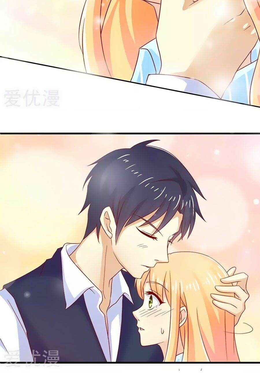 chồng già vợ trẻ trêu nhau hàng ngày chapter 11 35