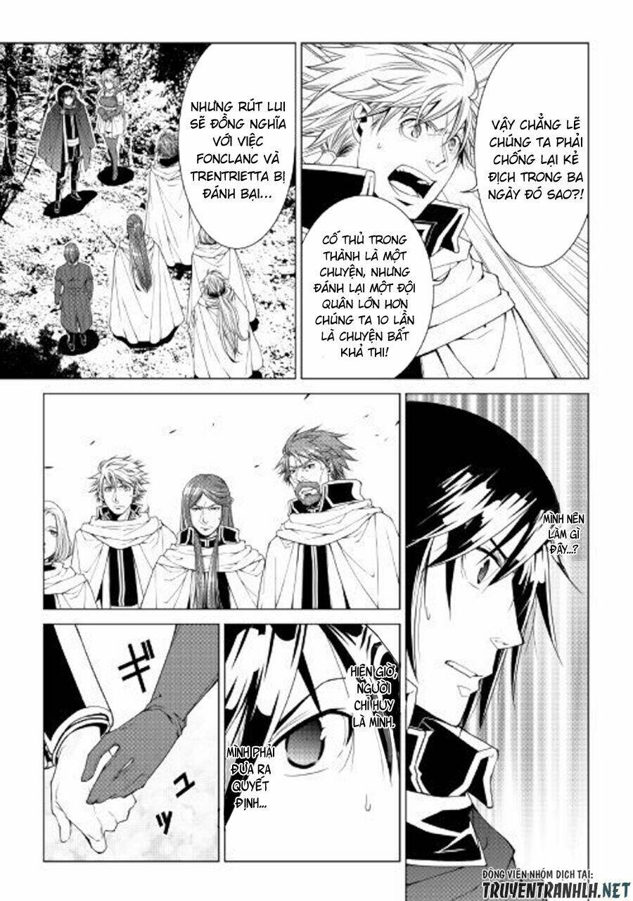 world customize creator chapter 61 17