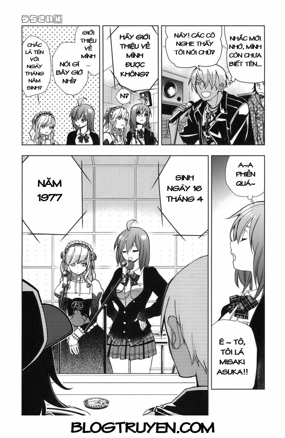 urasai chapter 22 10