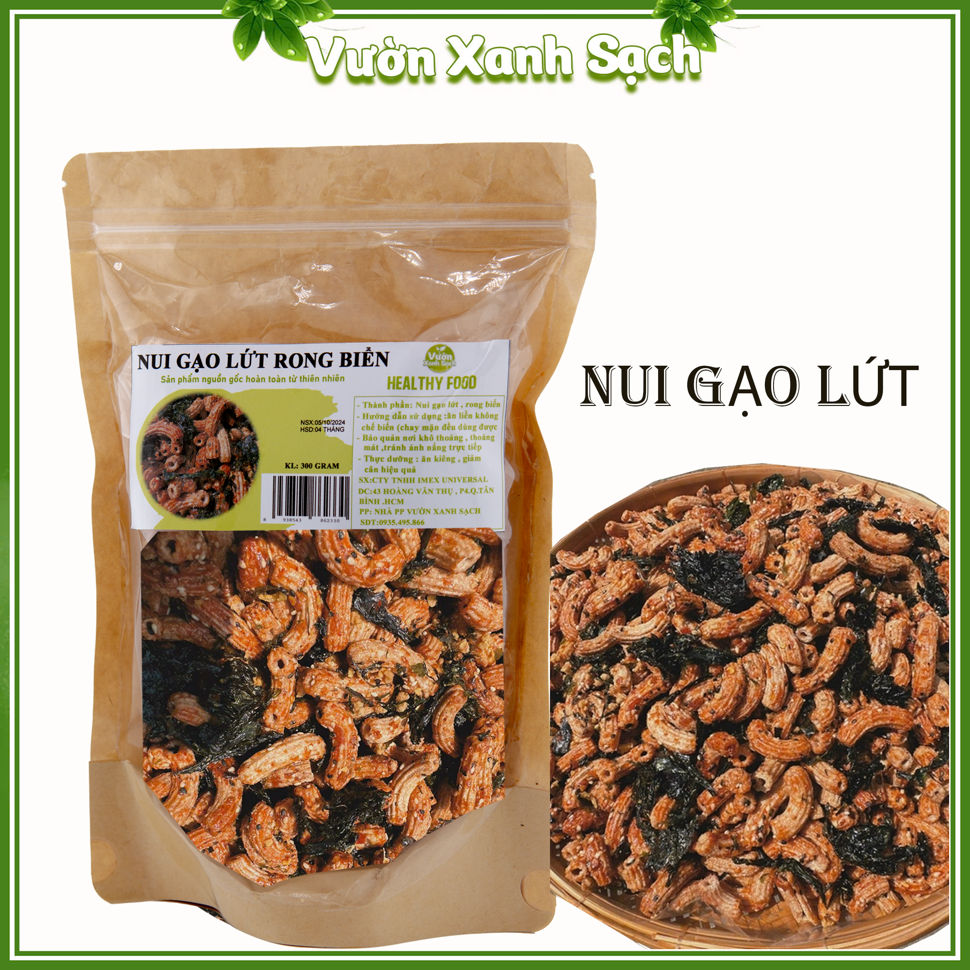 Nui gạo lứt sấy rong biển /ăn vặt, ăn kiêng, ăn healthy/300g