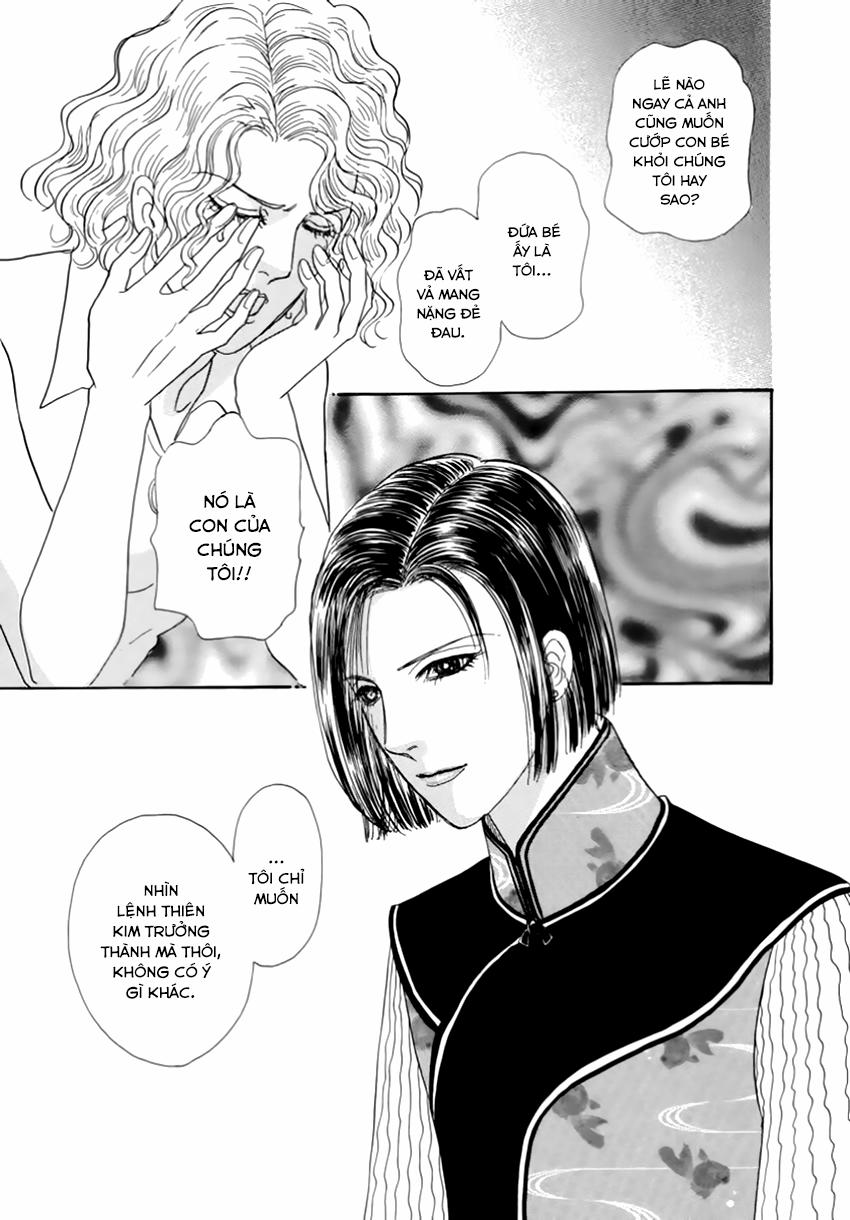 new pet shop of horror chapter 26 26