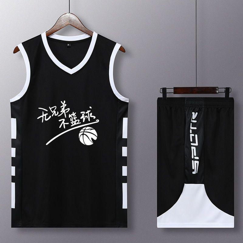 áo bóng dá T-shirt Quần áo thể thao Bộ Đồ Đồng Phục Bóng Rổ jersey Cỡ Lớn 110-190cm Có Thể Tùy Chỉnh Cho Nam Và Nữ - 133 Đen + Owen