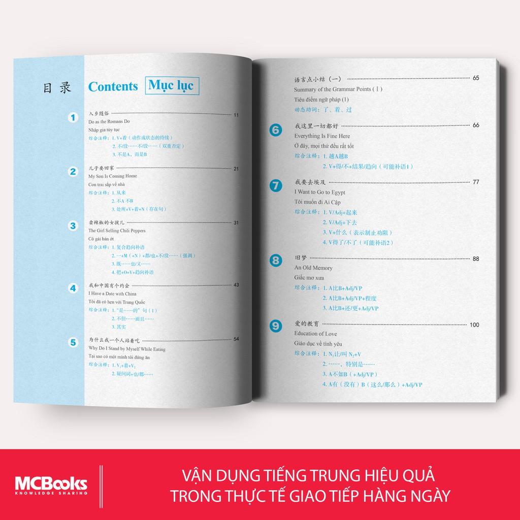 Sách - Giáo Trình Phát Triển Hán Ngữ Tổng Hợp Sơ Cấp 2 Tập 1 - Dành Cho Người Luyện Thi HSK - Học Kèm App Online