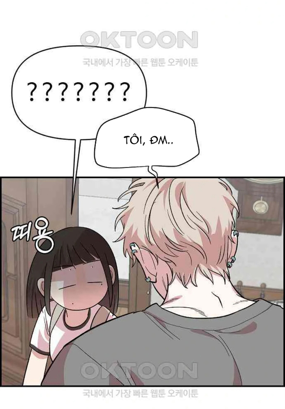 Phức Hợp Bạn Thời Thơ Ấu chapter 2.1 - Trang 24