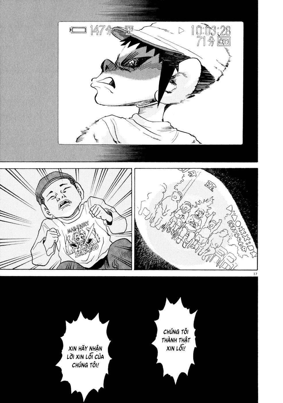 kiichi!! chapter 7 17