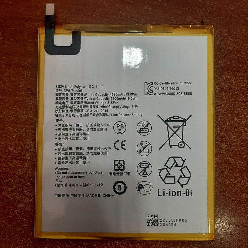 Pin Dành cho Huawei AGS2-L03 zin